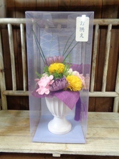 画像6: ソープフラワー　お供えアレンジ　